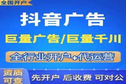 SEM广告投放案例：提升网站流量与转化
