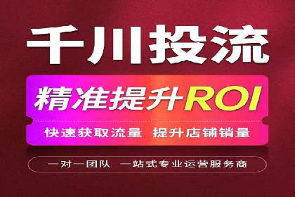 百度信息流广告在移动端的应用与效果